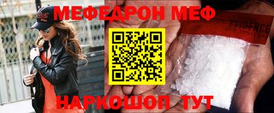 кокаин VHQ Ипатово