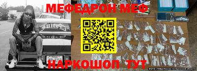 jwh Изобильный
