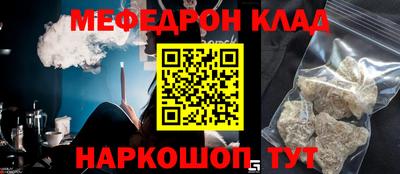 сатива Ирбит