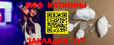 кокаин VHQ Ипатово