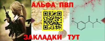 jwh Изобильный