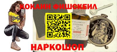 сатива Ирбит