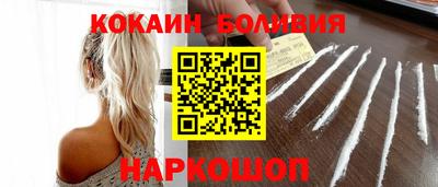 сатива Ирбит