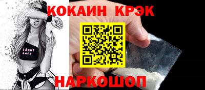 jwh Изобильный