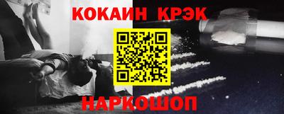 jwh Изобильный