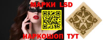 jwh Изобильный