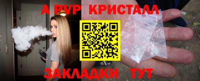 jwh Изобильный