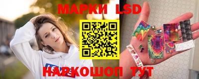 сатива Ирбит