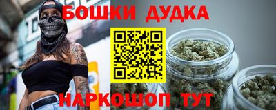 сатива Ирбит