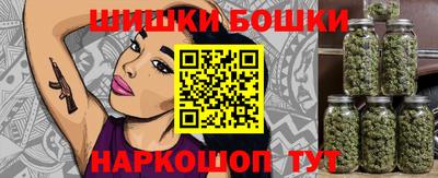 кокаин VHQ Ипатово