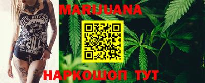 кокаин VHQ Ипатово