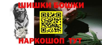 сатива Ирбит