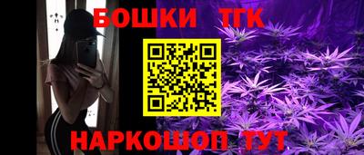 кокаин VHQ Ипатово