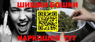 сатива Ирбит