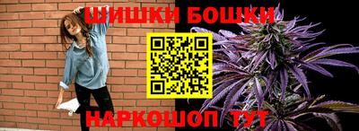 кокаин VHQ Ипатово