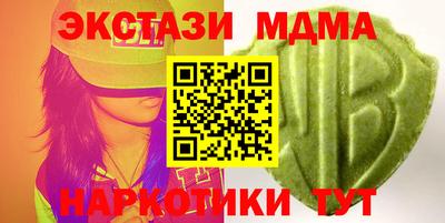 jwh Изобильный