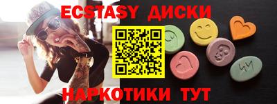 сатива Ирбит