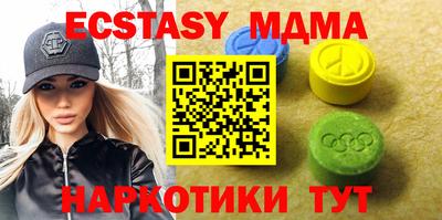 jwh Изобильный