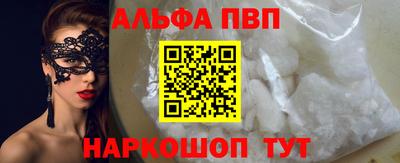 сатива Ирбит
