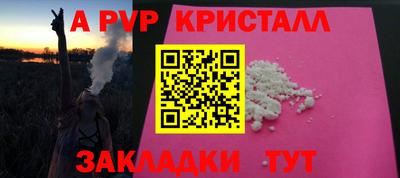 jwh Изобильный