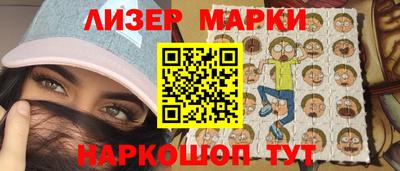 кокаин VHQ Ипатово