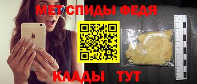 сатива Ирбит