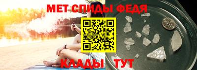 кокаин VHQ Ипатово