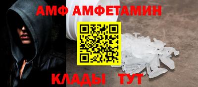 jwh Изобильный