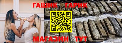 кокаин VHQ Ипатово