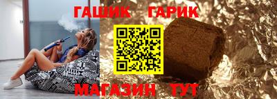 кокаин VHQ Ипатово