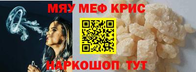 кокаин VHQ Ипатово