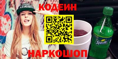 jwh Изобильный