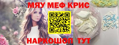 jwh Изобильный