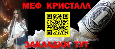 jwh Изобильный